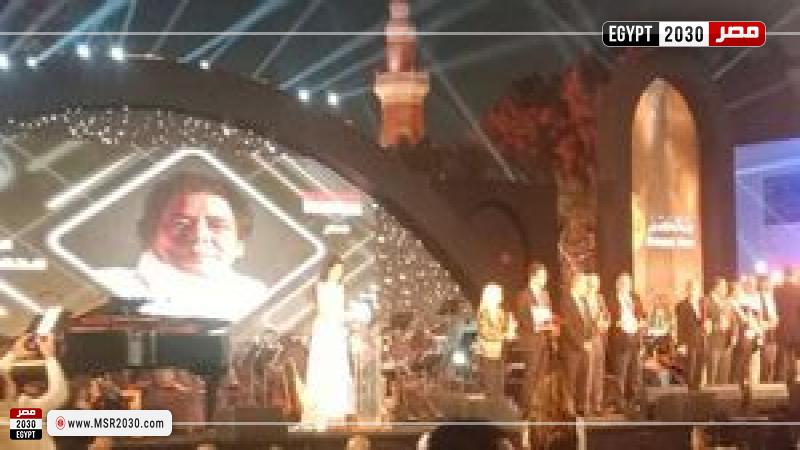 مهرجان الموسيقى العربية 