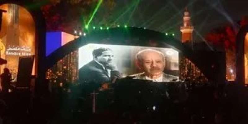 مهرجان الموسيقى العربية 