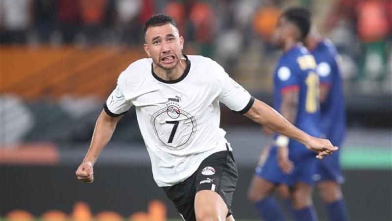 تريزيجيه