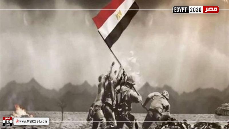 نصر أكتوبر 