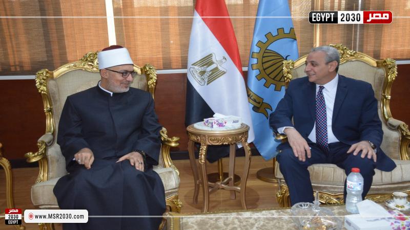 محافظ الغربية
