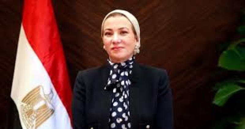 وزيرة البيئة