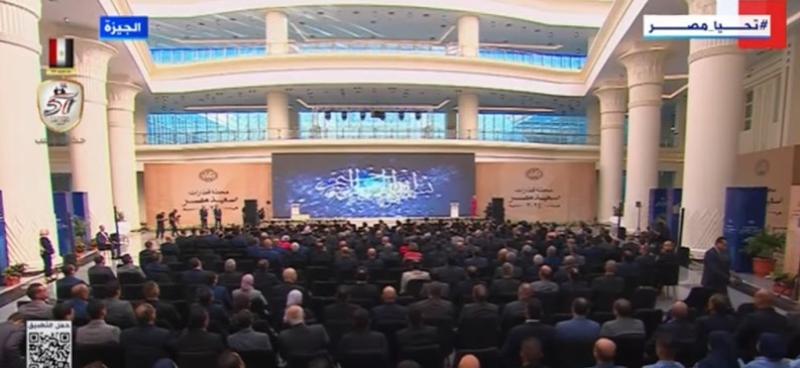 بدء فعاليات افتتاح محطة قطارات بشتيل بتلاوة آيات من الذكر الكريم