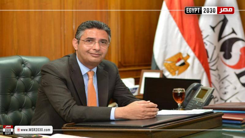 وزير التموين