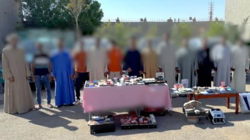 عصابة المراهنات 