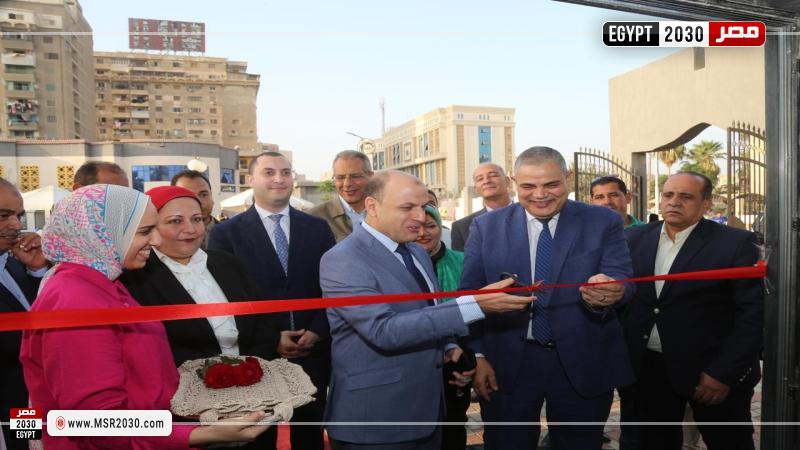 محافظ كفرالشيخ