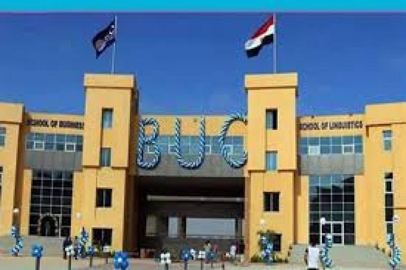 جامعة بدر 