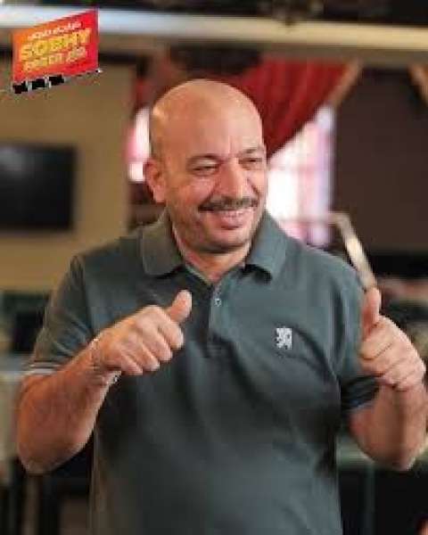 صبحي كابر