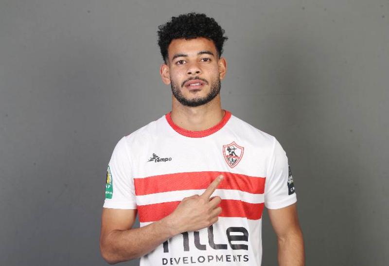عماد دونجا
