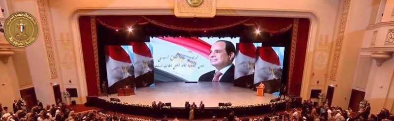 الرئيس السيسي
