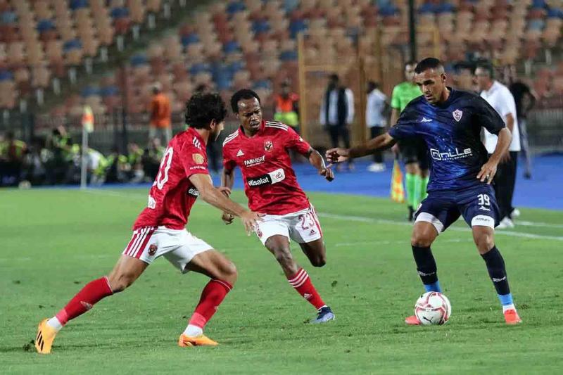 الزمالك والأهلي
