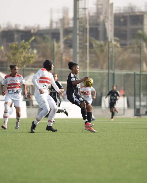 الزمالك 