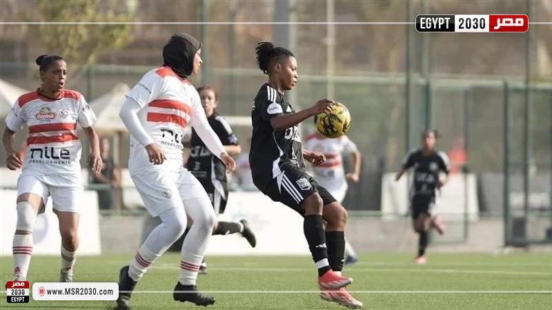 الزمالك وزد