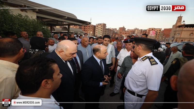 محافظ كفرالشيخ