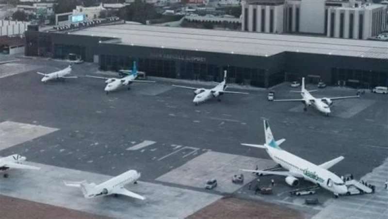 مطار مقديشو