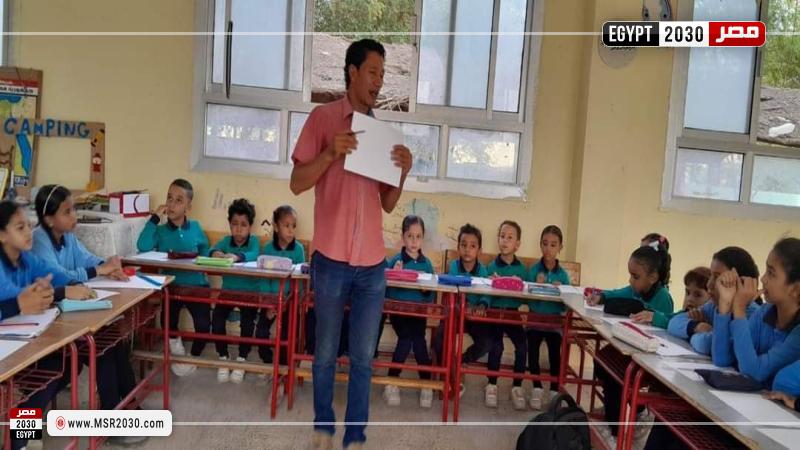 قصور الثقافة بالبحر الأحمر