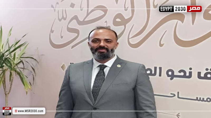 هاني عبد السميع