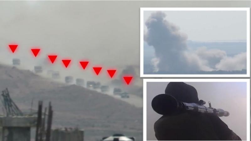 تفجير