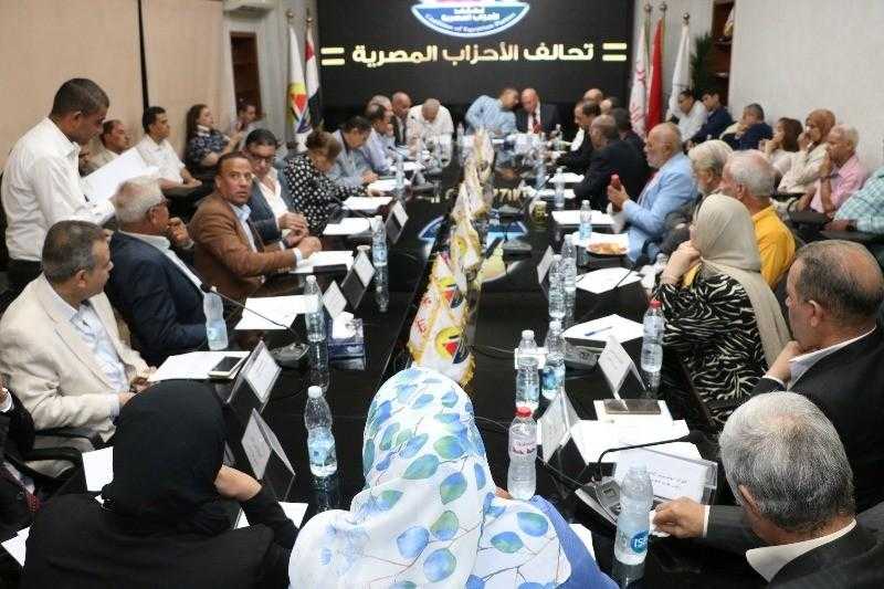 ”الانتخابات والإيجار القديم” يتصدران مناقشات تحالف الأحزاب المصرية في اجتماع هام غدا