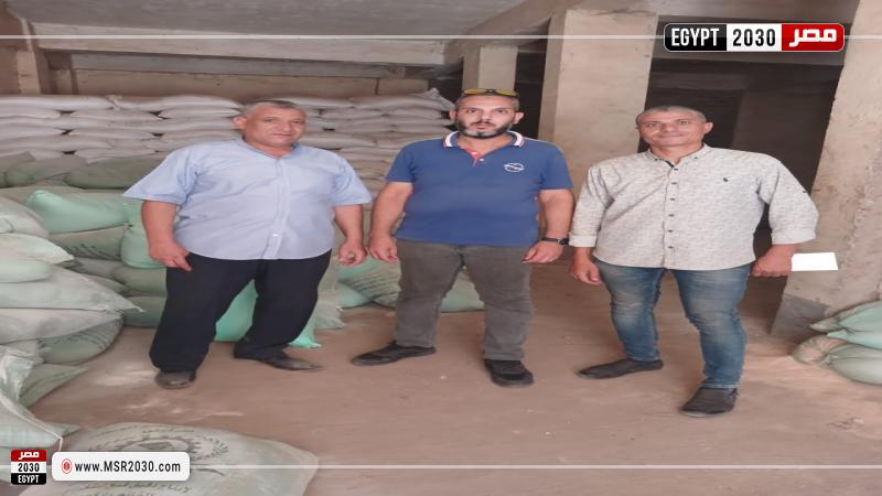 محافظة أسيوط