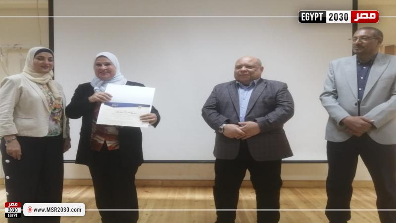 قصور الثقافة بالبحيرة