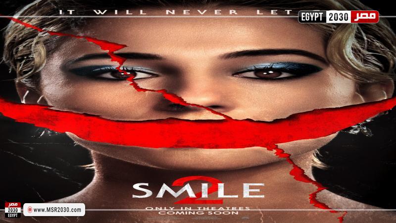 Smile