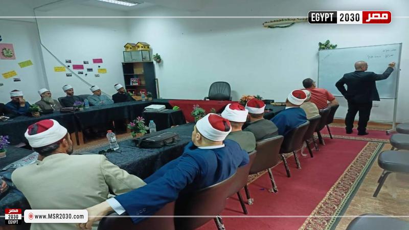 محافظة البحيرة