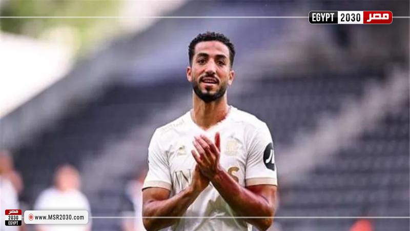 محمد عبد المنعم