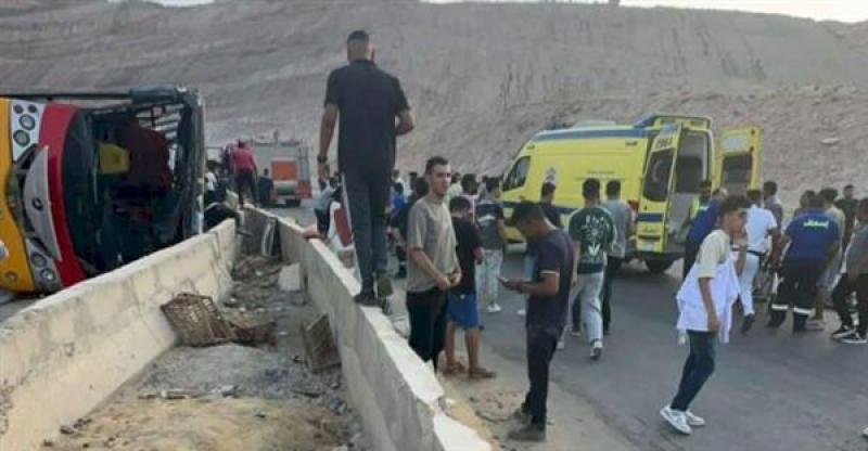 موقع الحادث