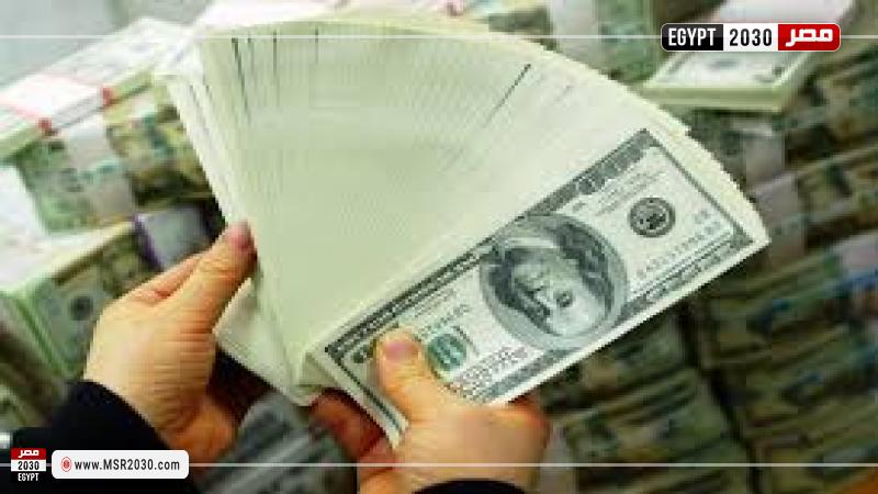 اتجار بالنقد الاجنبى