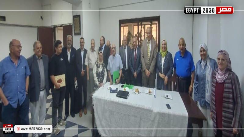 علماء الطاقة الذرية