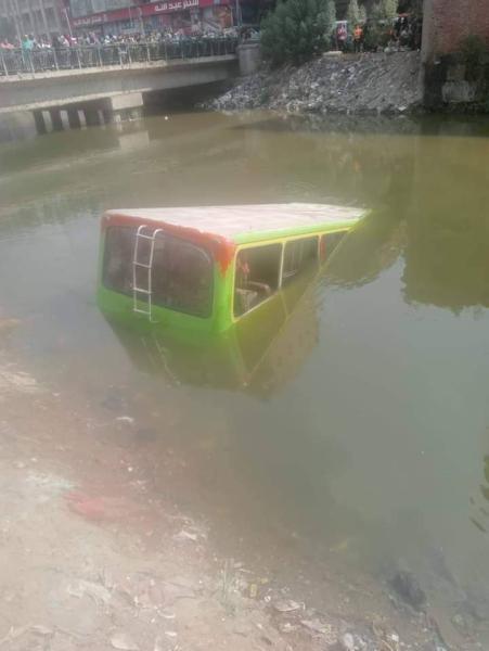 موقع الحادث