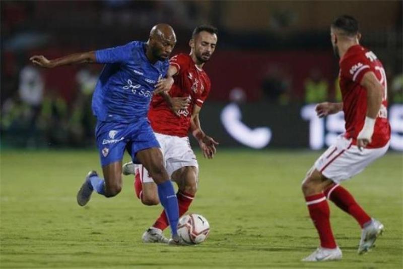 الزمالك والأهلي