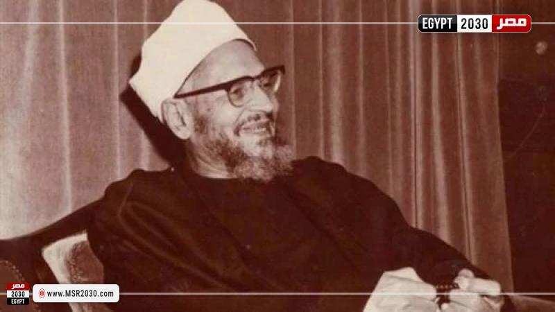 الشيخ عبد الحليم محمود