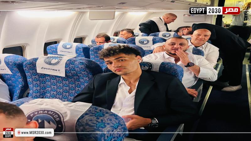 بيراميدز