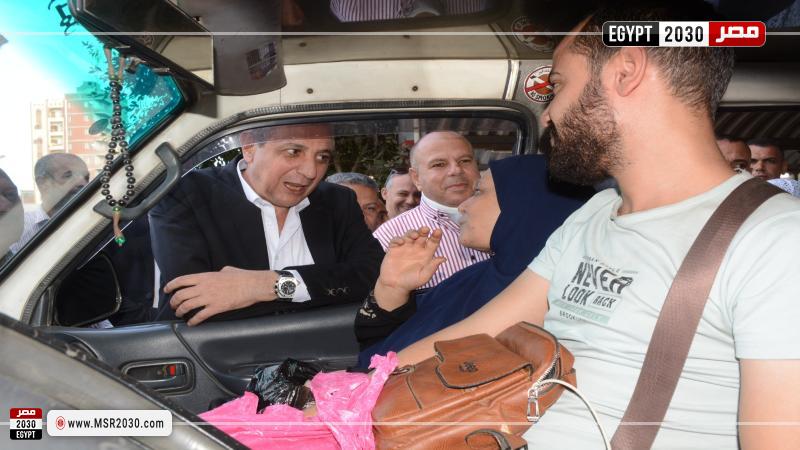 محافظ الغربية