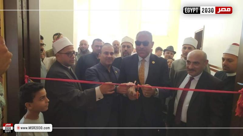 محافظة دمياط