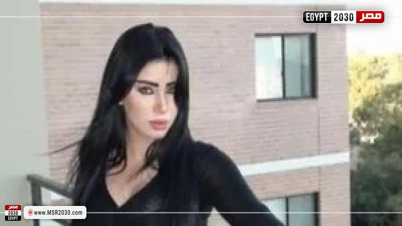 مروى اللبنانية