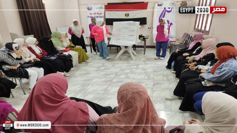 محافظة أسيوط