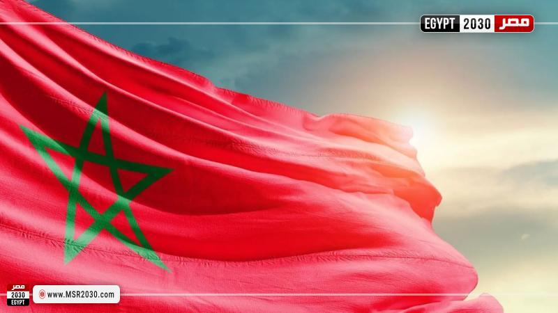 المغرب