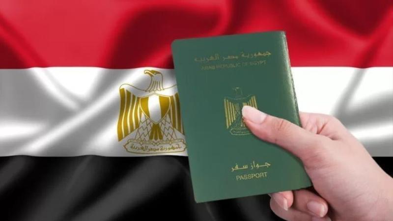 رد الجنسية المصرية لـ 12 شخصاً 