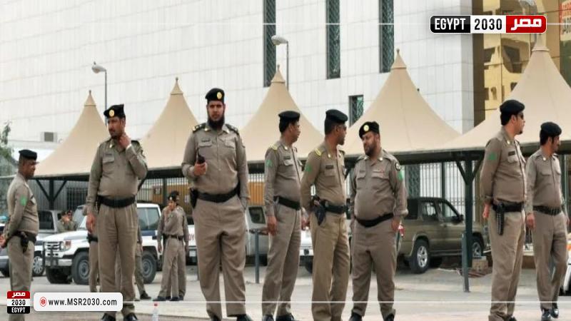 الشرطة السعودية