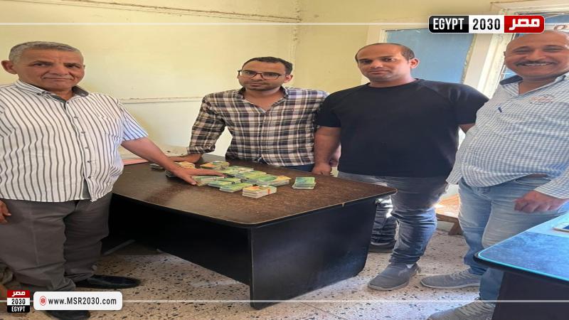 محافظة أسيوط