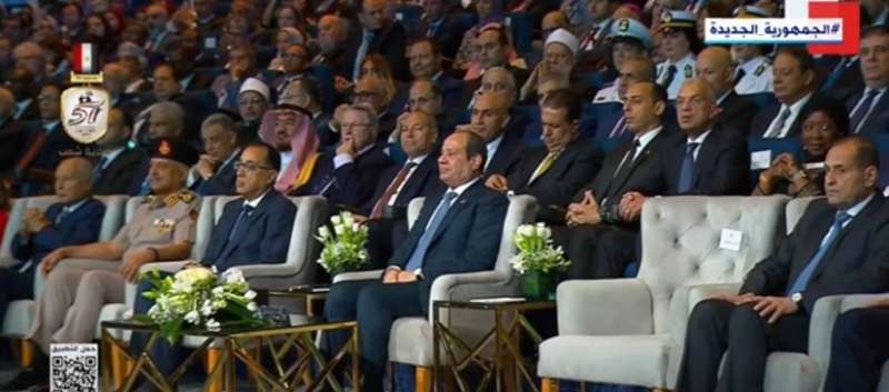 الرئيس السيسي