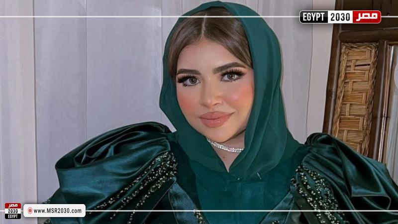 نادين طارق