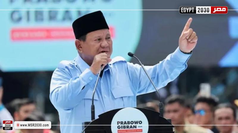 الرئيس الإندونيسي الجديد برابوو سوبيانتو