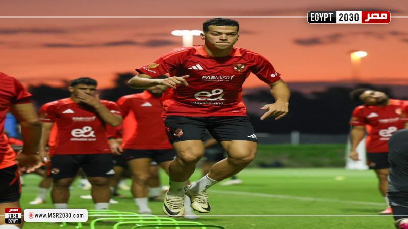 الاهلي