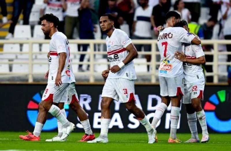 الزمالك 