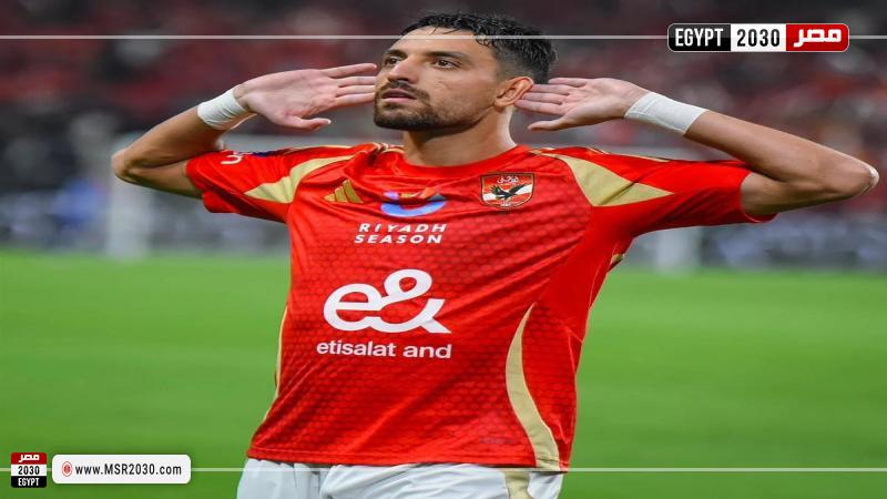 الاهلي