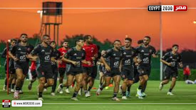الاهلي